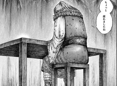 キングダム ネタバレ予想 674話 対趙国の戦場で キングダムネタバレ予測考察 キングダム勉強部屋 キングダム ネタバレ予想 674話 対趙国の戦場で キングダムネタバレ予測考察 キングダム勉強部屋